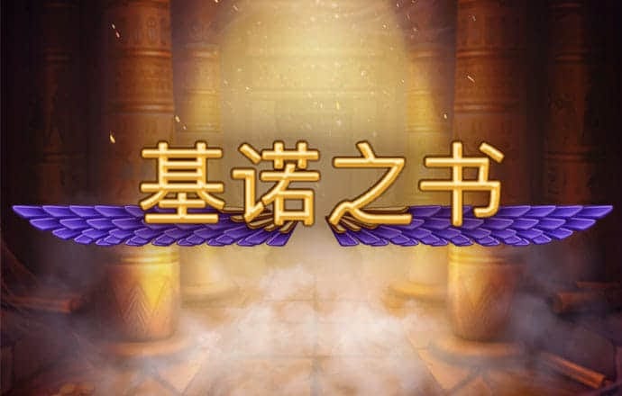 fb体育官网登录